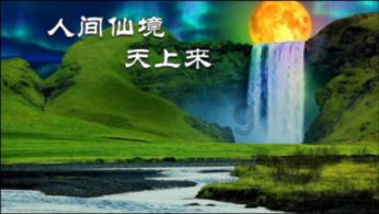 武斗纹章2初篇