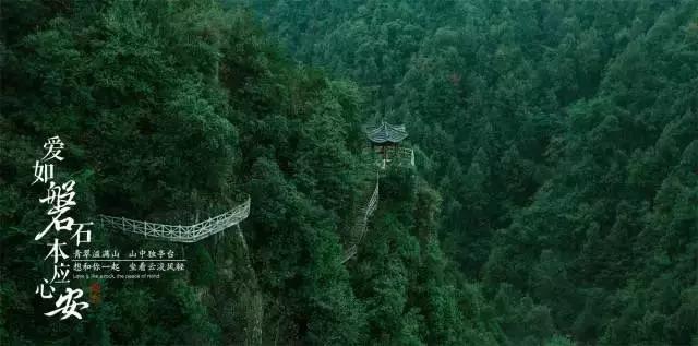 石器战争